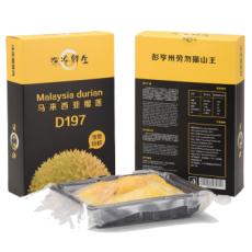 深冷鲜生 马来西亚猫山王榴莲肉...